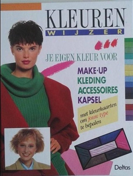 Kleurenwijzer - C. Buscher
