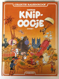 Derde knipoogje, collectie Kaleidoscoop - Serge Ernst
