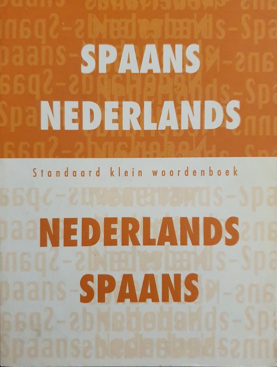 STANDAARD KLEIN WDB SPAANS - Auteur Onbekend