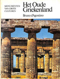 Het Oude Griekenland - Bruno D'Agostino, Georgios Seferis