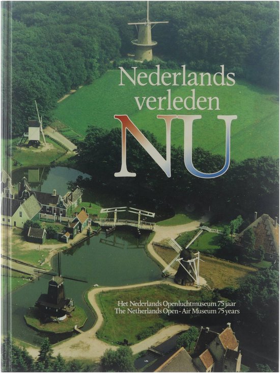 Nederlands verleden nu - Rijksmuseum voor Volkskunde, A.E. Bouma