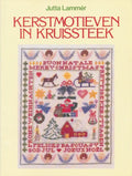 Kerstmotieven in kruissteek - Lammer