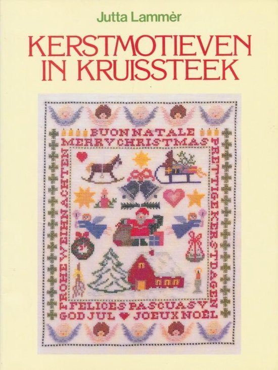 Kerstmotieven in kruissteek - Lammer