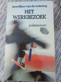 Werkbezoek - Janwillem van de Wetering