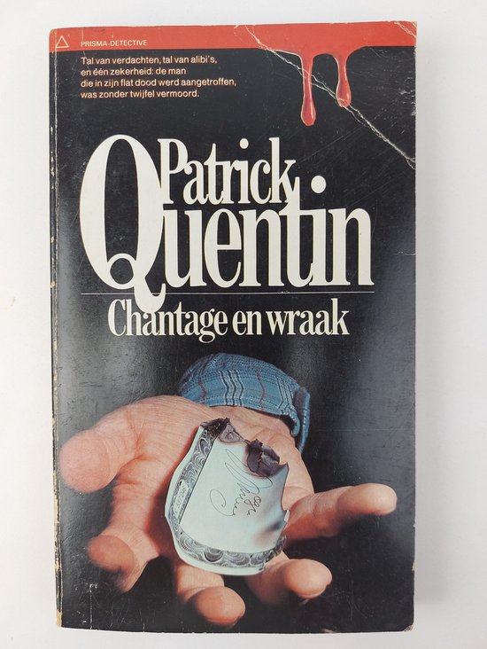Chantage en wraak - Quentin
