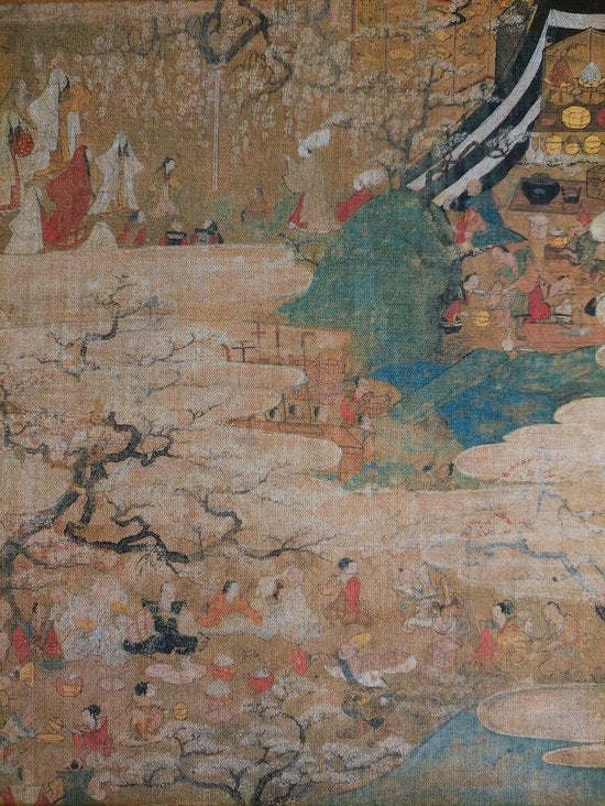 Die Frau im alten Japan - EIKO SAITO