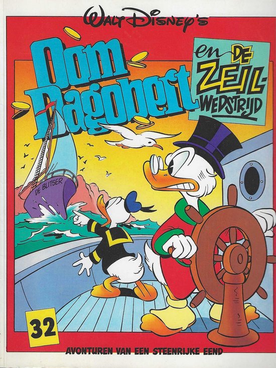 Oom Dagobert 32 en de zeilwedstrijd - Walt Disney