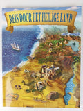 The Bible Lands - Dorot, Reuven