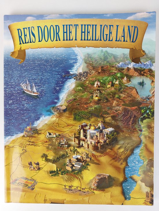 The Bible Lands - Dorot, Reuven
