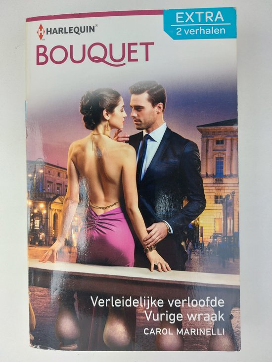 Verleidelijke verloofde ; Vurige wraak (2 - in - 1) - Carole Marinelli