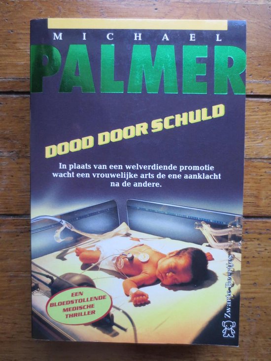 Dood Door Schuld - M. Palmer