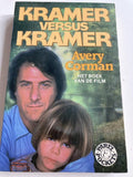 Kramer versus kramer - Avery Corman