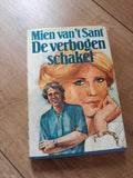 Verborgen schakel - Mien van 't Sant