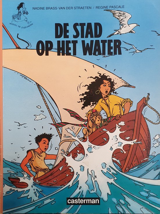Modou de zigeunerin 3 De stad op het water - Brass