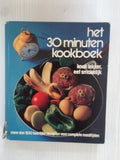 Dertig minuten kookboek - Rotraud Degner