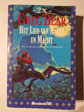 2 x - Greg Bear