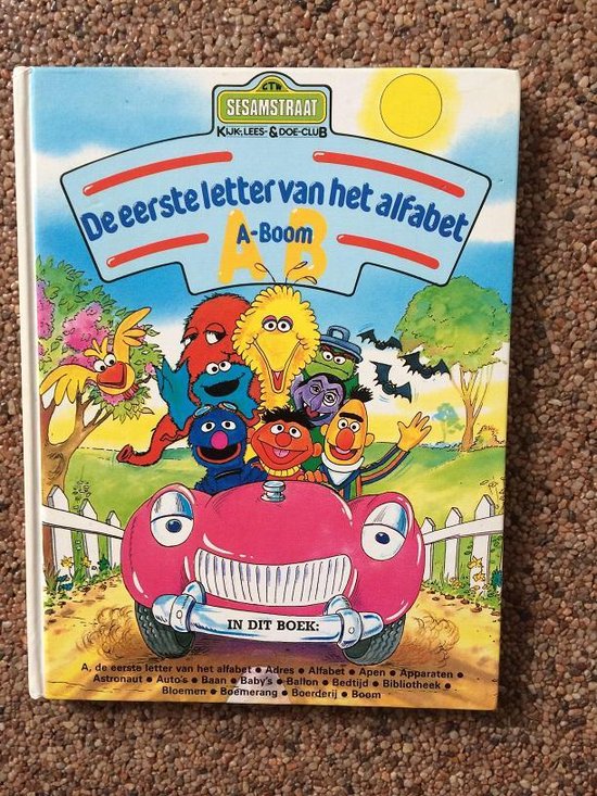 Sesamstraat, de eerste letter van het alfabet - Lex Goudsmit & Cobi van Mourik
