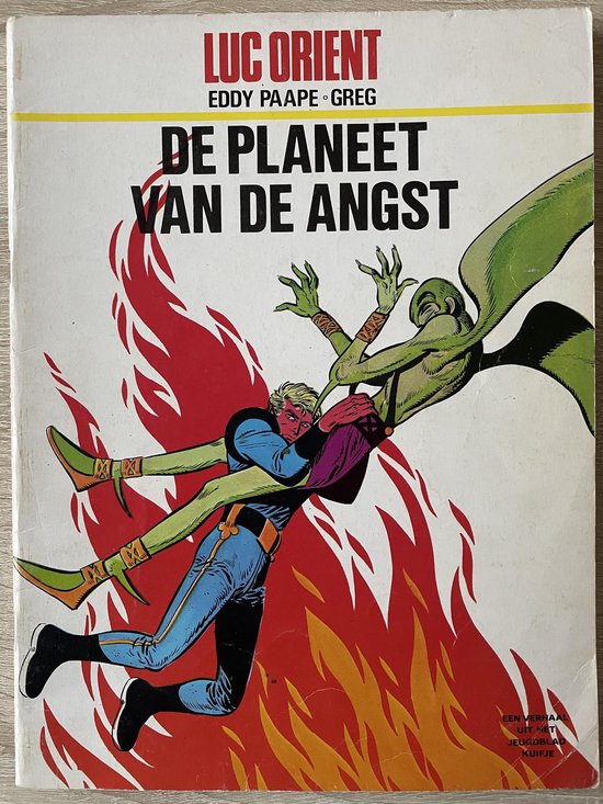 De planeet van de angst - Paape