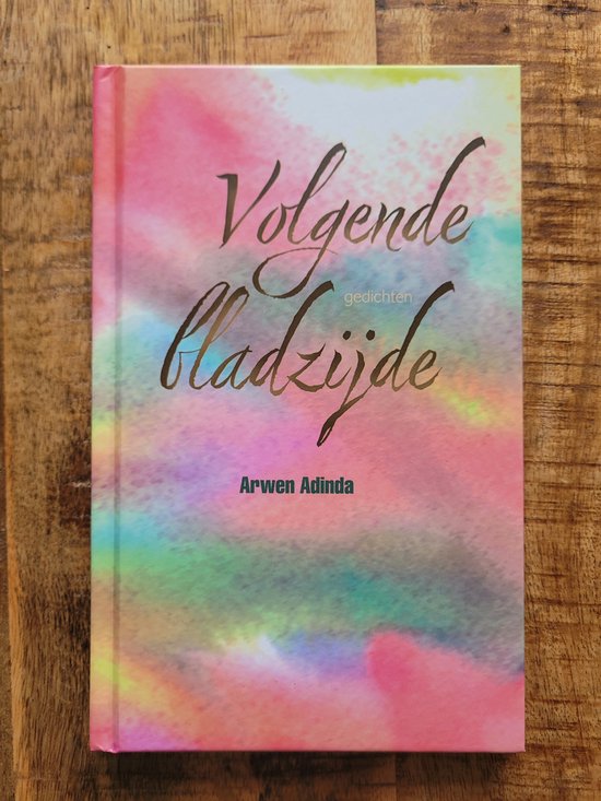 Volgende bladzijde
