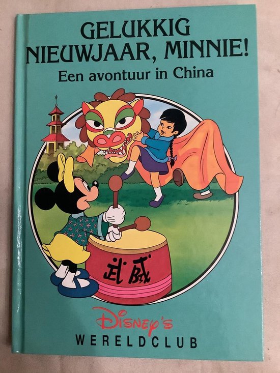 ’s Wereldclub - een avontuur in China - Disney