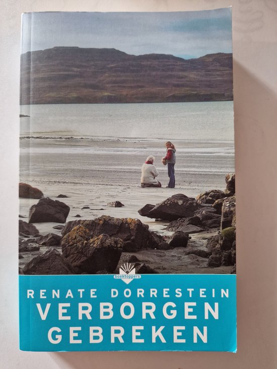Verborgen gebreken - Renate Dorrestein - Bernlef