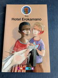 Hotel Erokamano - Ibis