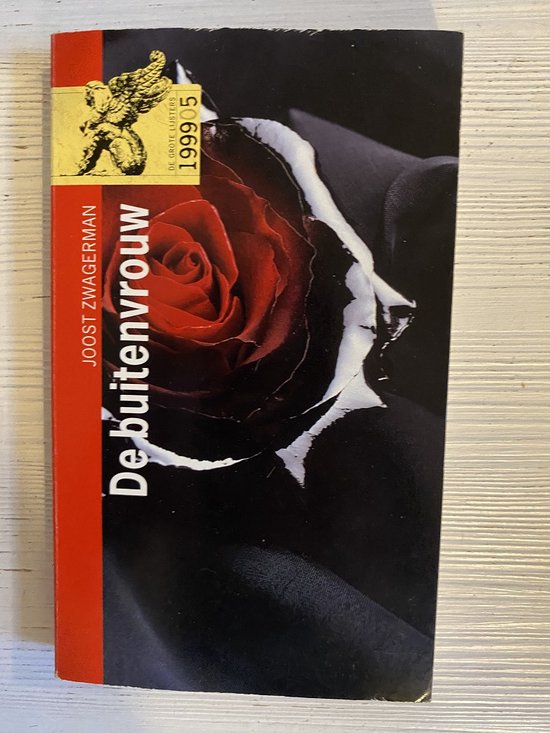 De buitenvrouw - Joost Zwagerman, Zwagerman