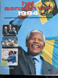 Het Aanzien Van 1994 - Auteur Onbekend