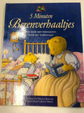 5 minuten berenverhaaltjes - Nicola Baxter, Company of Books