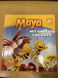 Maya de Bij deel 5 het tuintje van Maya - Studio 100