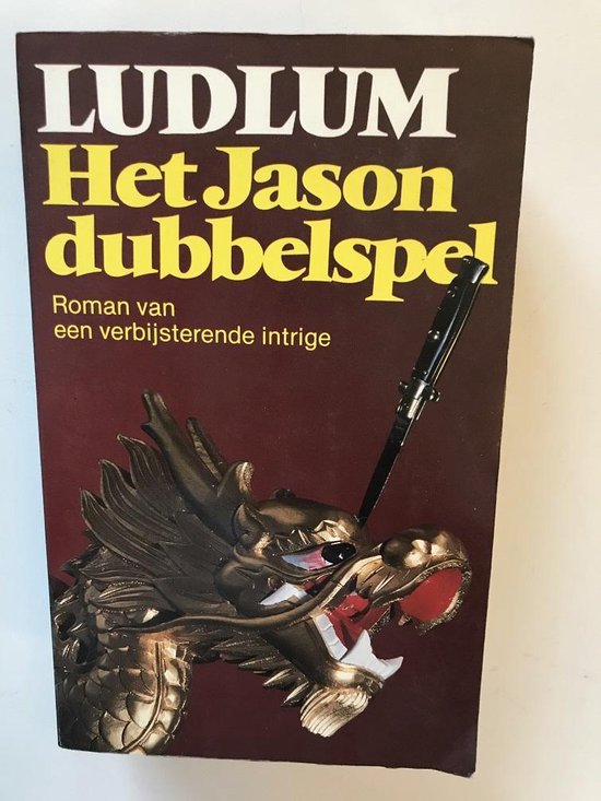 Het Jason Dubbelspel - Robert Ludlum