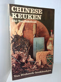 Chinese keuken - Eskelund, A. Stoffel - Donskoy