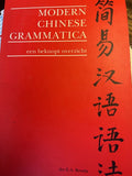 Modern - chinese grammatica - E.A. Broeks