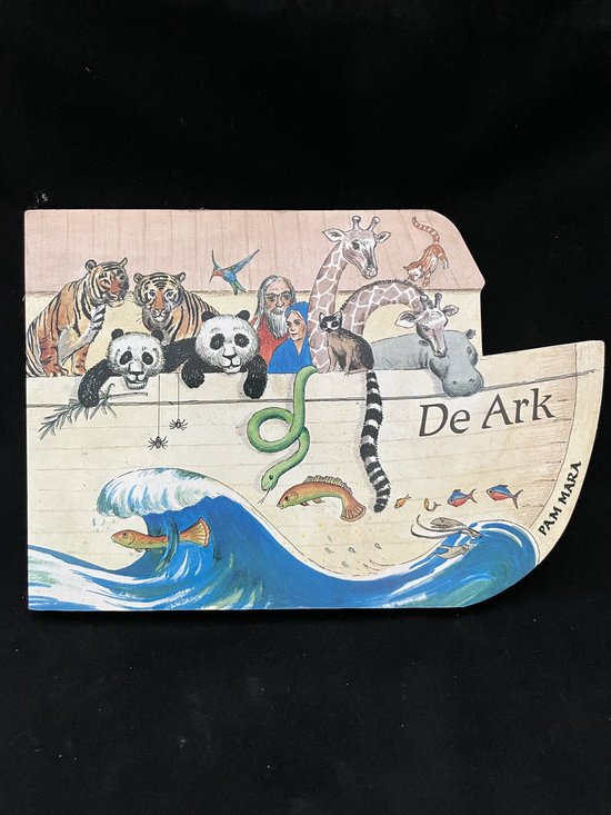 Ark - Pam Mara