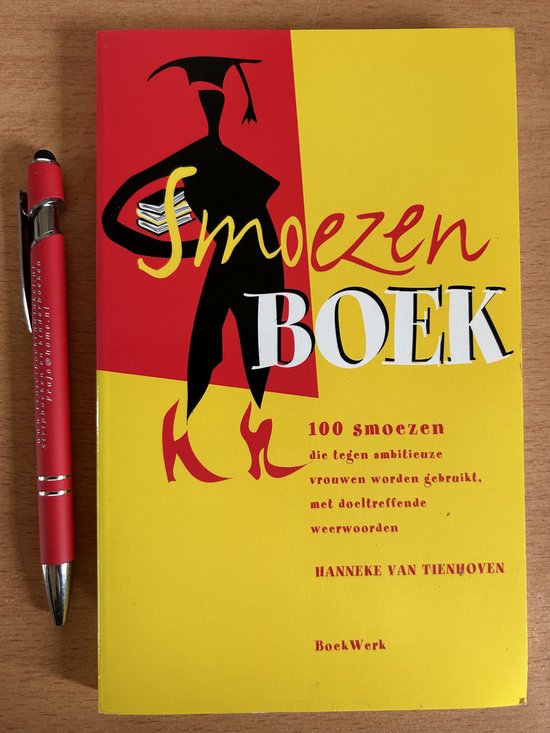 Smoezenboek - Hanneke van Tienhoven