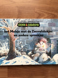 Het meisje met de zwavelstokjes