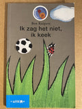 Ik zag het niet, ik keek - Ben Kuipers