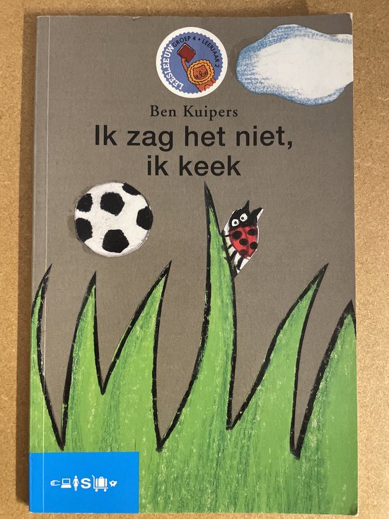 Ik zag het niet, ik keek - Ben Kuipers