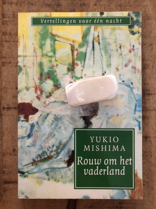 Rouw om het vaderland - Mishima