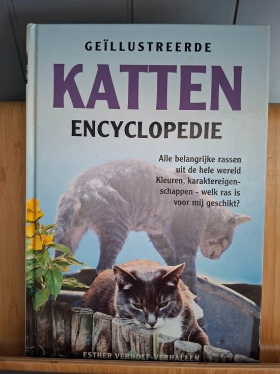 Katten encyclopedie - E.J.J. Verhoef - Verhallen