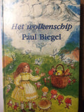 Het Wolkenschip - Paul Biegel, Babs van Wely (illustraties)