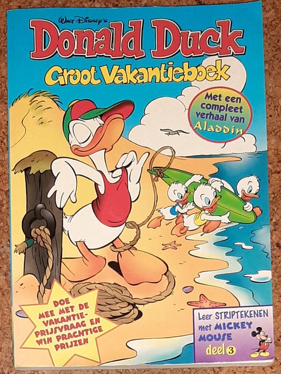 's Donald Duck Groot Vakantieboek 1997 - Walt Disney