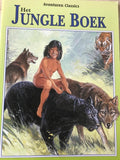 Het Jungle boek (leesboek met illustraties) - Jackie Andrews