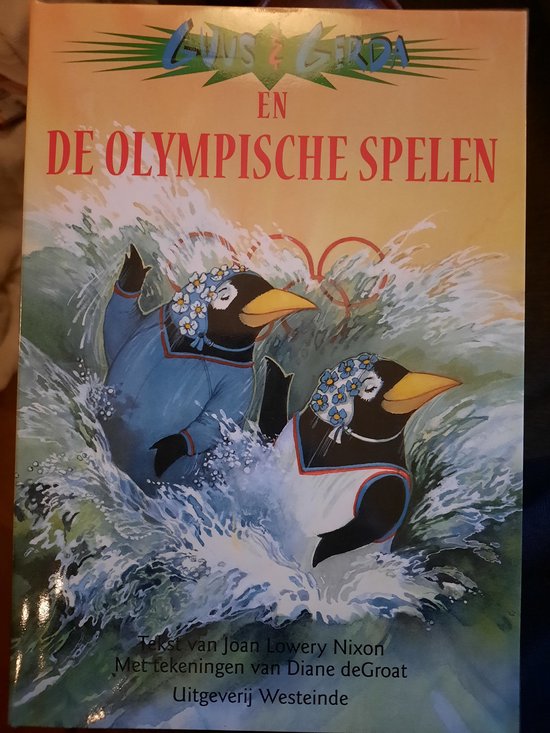 Guus en Gerda en de Olympische Spelen - Joan Lowery Nixon