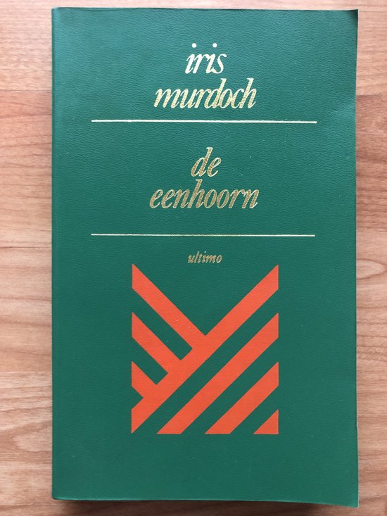 De eenhoorn - Iris Murdoch