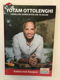 Heerlijke recepten om te delen | - Yotam Ottolenghi