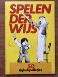 Spelenderwijs (4 - 15j.) - Welle Nederpelt/Ter