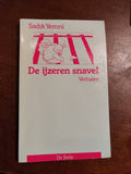 Yzeren snavel - Sardik Yemni