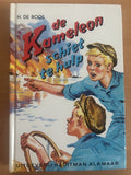Kameleon Schiet Te Hulp Klassieke Editie - Hotze de Roos
