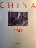 China - Harry Floor